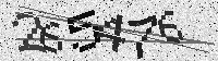 Security code image