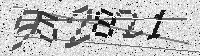 Security code image