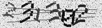 Security code image