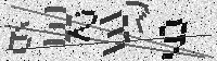 Security code image