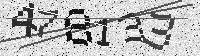 Security code image