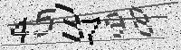 Security code image
