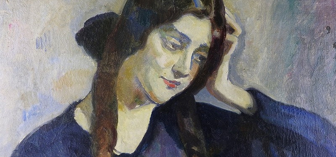 Eduardo Gordigiani: Dipinti dalla Storica Dimora di Popolano a Marradi / Arte Moderna e Contempor...